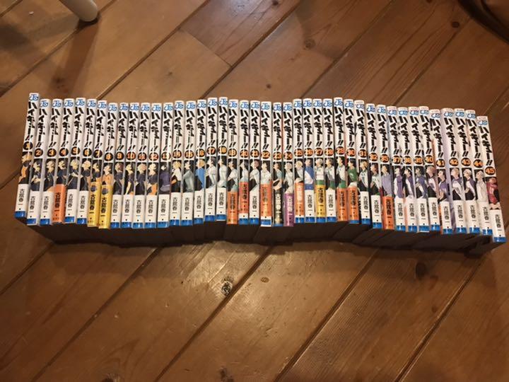 ハイキュー　漫画　本　全巻　1-45巻