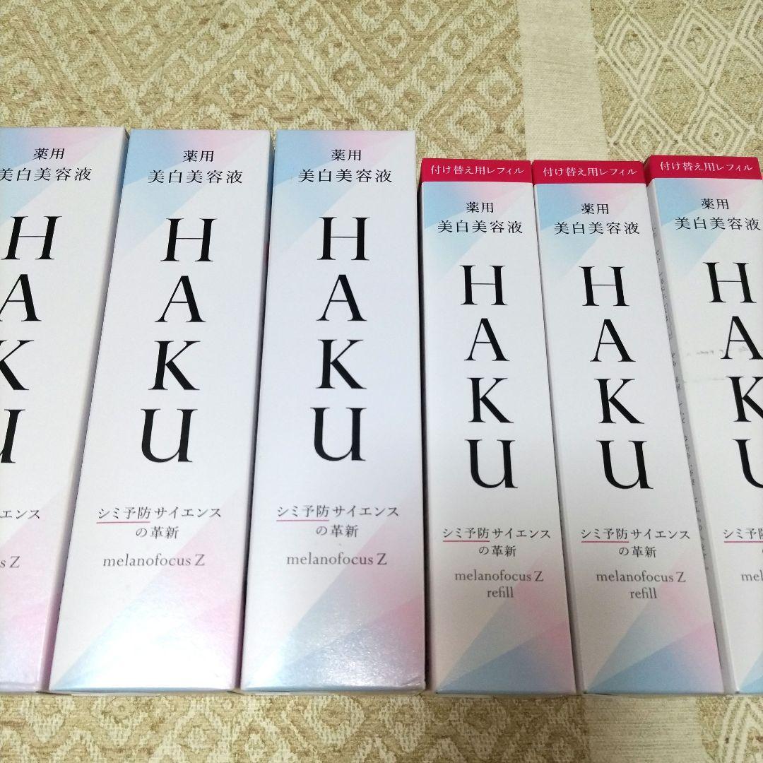 HAKU　メラノフォーカスＺ　本体+レフィル　６本セット