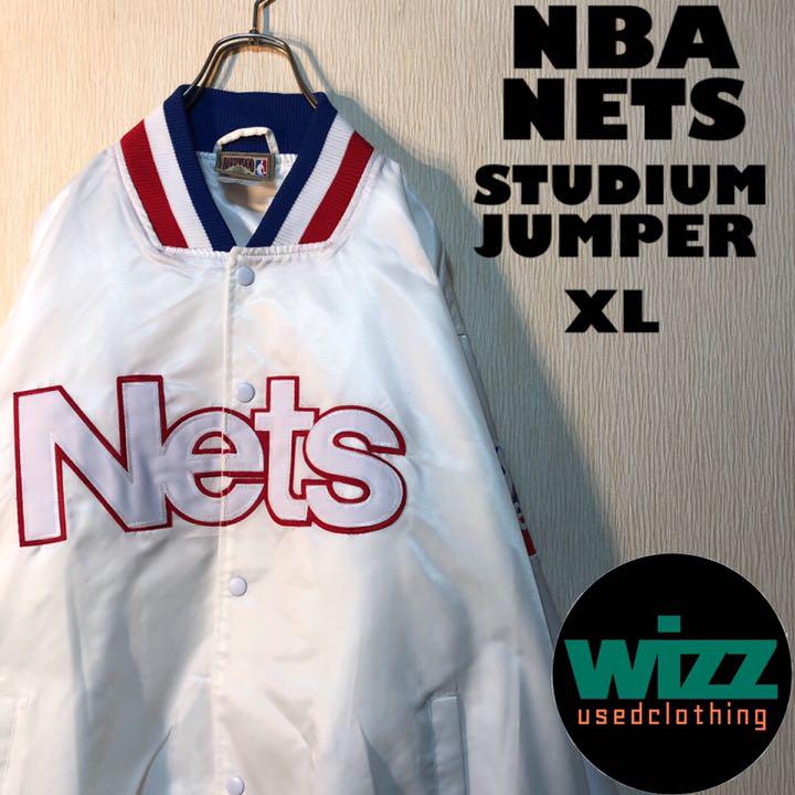 期間限定】 XL NBA 白 スタジャン ナイロン 刺繍ロゴ Nets Majestic - スタジャン - ucs.gob.ve 期間限定】 XL NBA 白 スタジャン ナイロン 刺繍ロゴ Nets Majestic - スタジャン - ucs.gob.ve