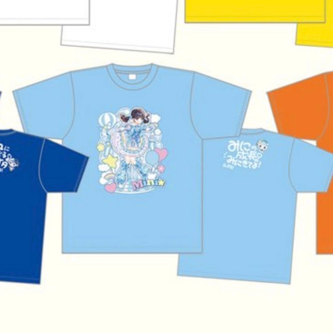 iLiFE! 武道館グッズ 虹羽みに Tシャツ新品、♥