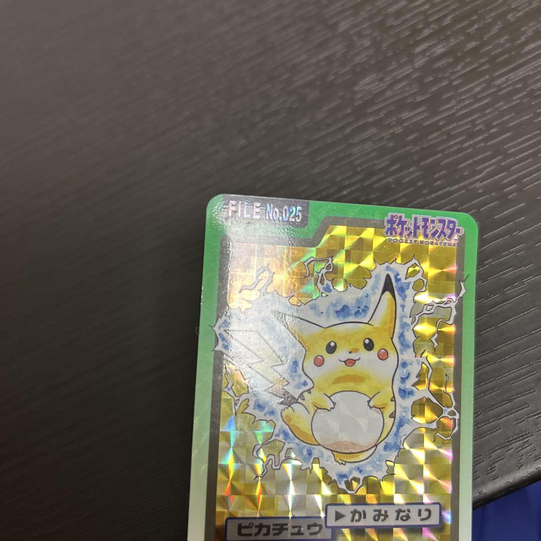 激安通販の ポケモンカードダス ピカチュウ FILE No.25 - メルカリ カードダスその他