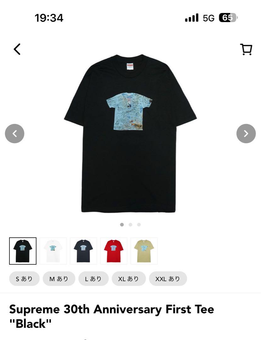 Supreme 30th Anniversary First Tee ブラック
