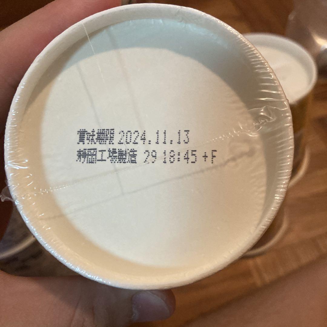 みそきんラーメン,みそきん飯