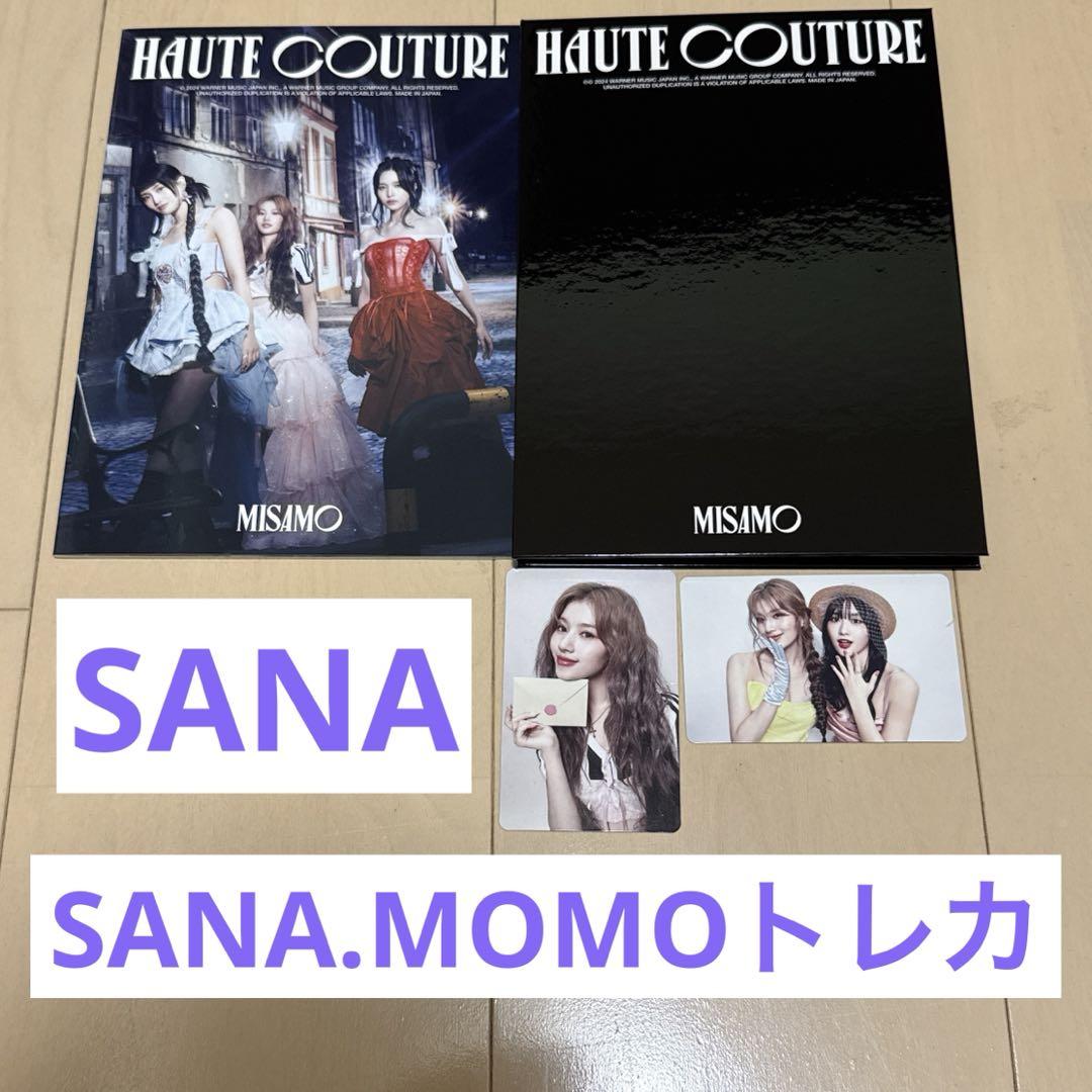 が大特価！ MISAMO SANAトレカ、SANA.MOMOトレカ付き - メルカリ K-POP・アジア