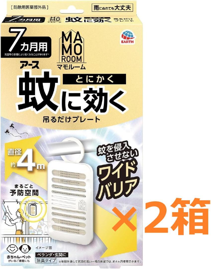のサムネイル