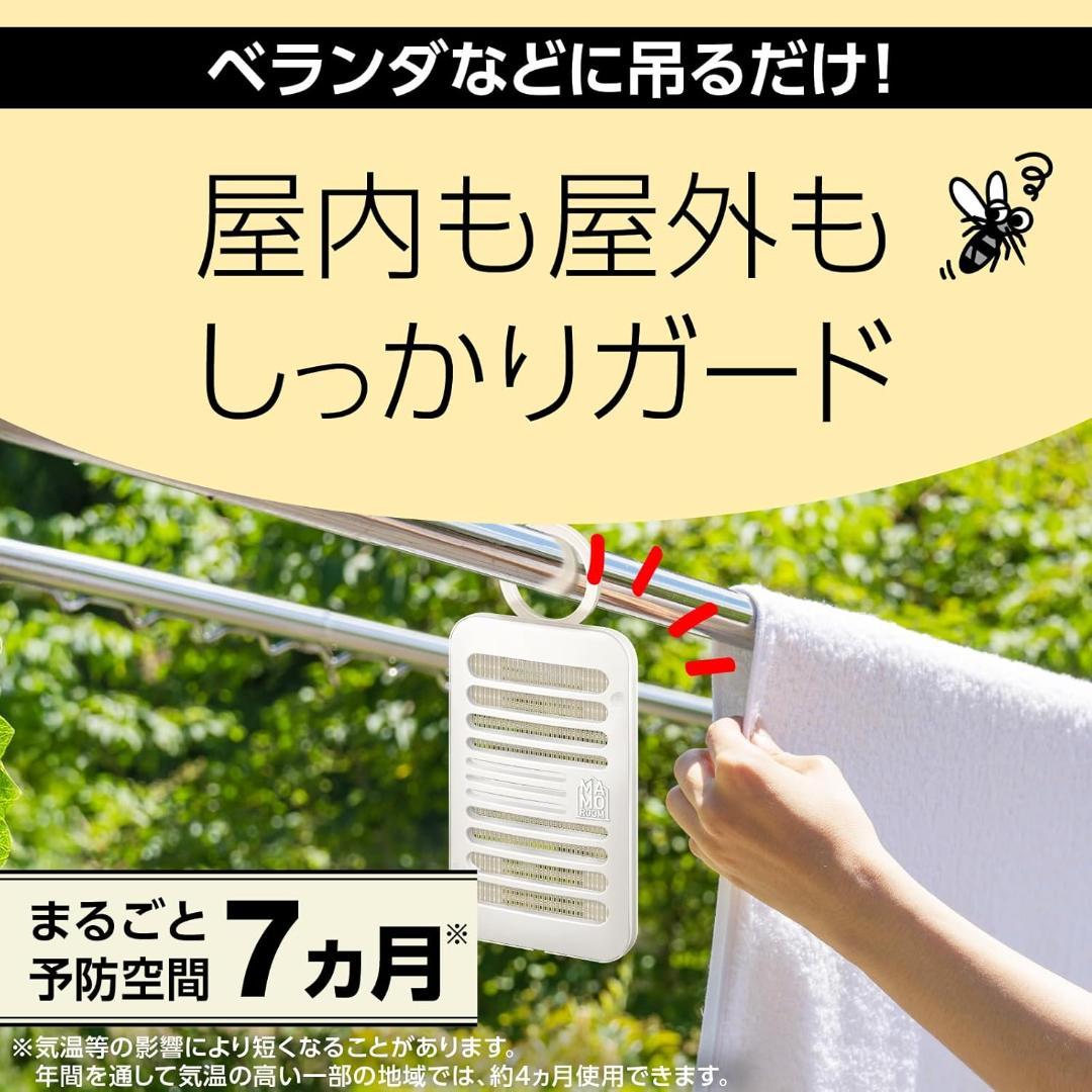 のサムネイル