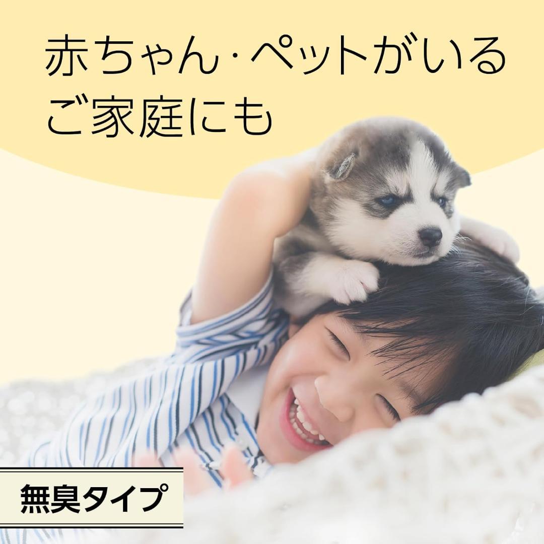 のサムネイル