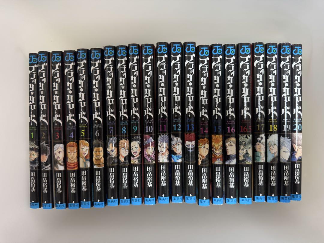 ジョジョの奇妙な冒険」文庫版1〜50巻、名言集、ゴージャス