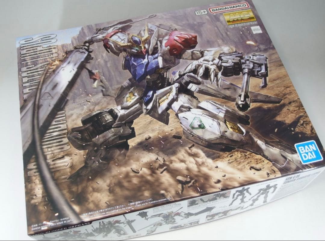 MG 1/100 ガンダムバルバトスルプス