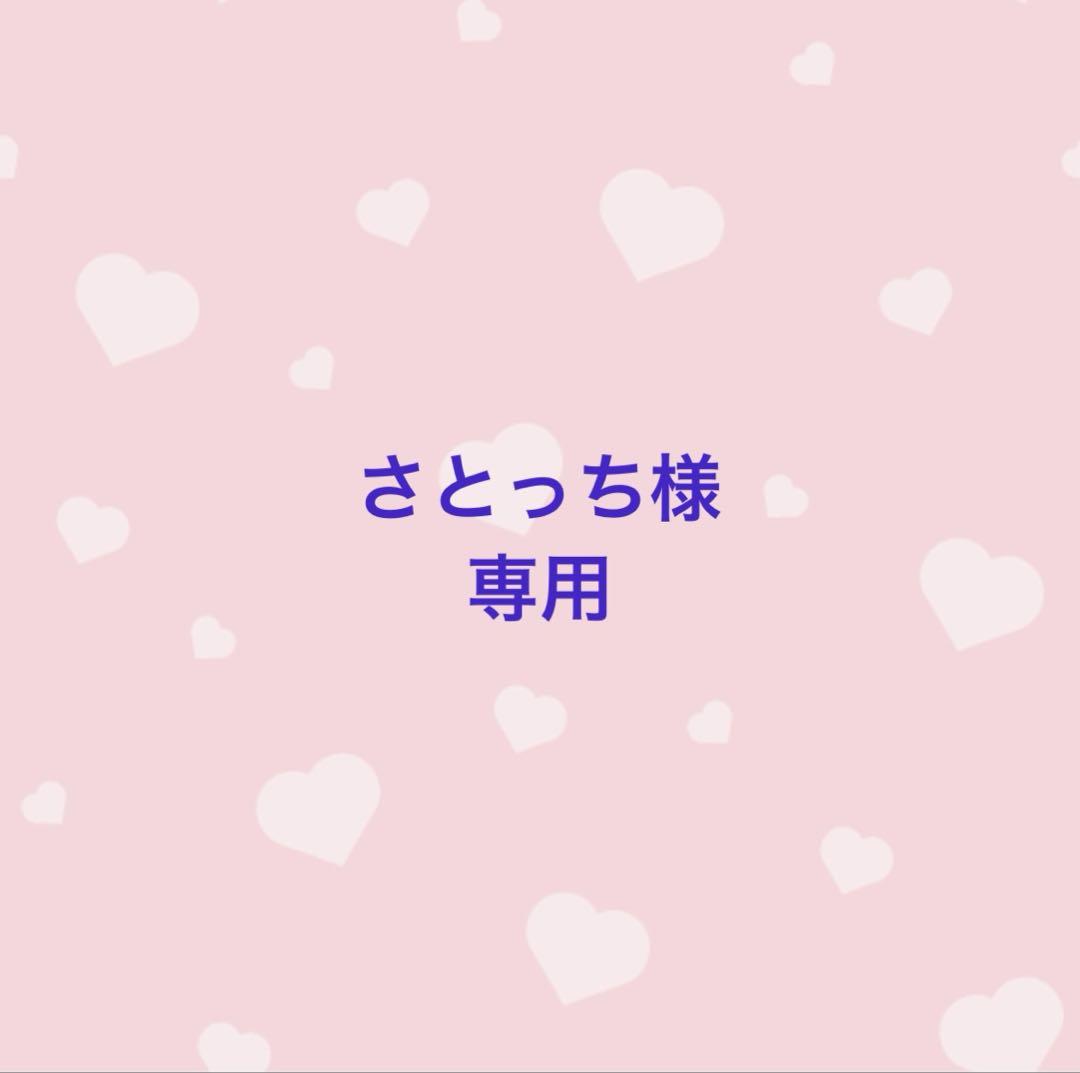BTS Jung kook ハート型アクリルフォトブロック