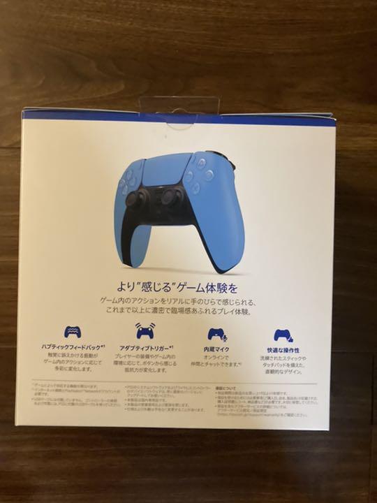 新品限定SALE 新色❗️未使用品❗️PS5 DualSenseワイヤレスはコントローラ Nwf3y-m51941412064 即納お得