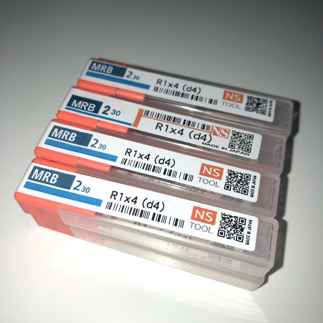日本最大のブランド エンドミル40本セット MRB230シリーズ 工具 美しい商品価格 Oreomama様確認用☺︎ 食器