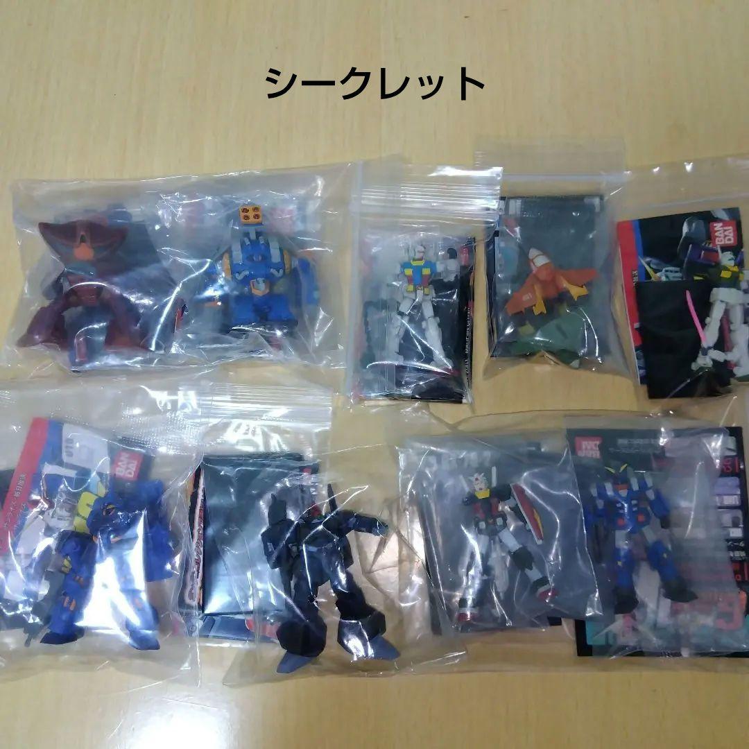 ガンダムコレクションまとめ売り　ガンコレ