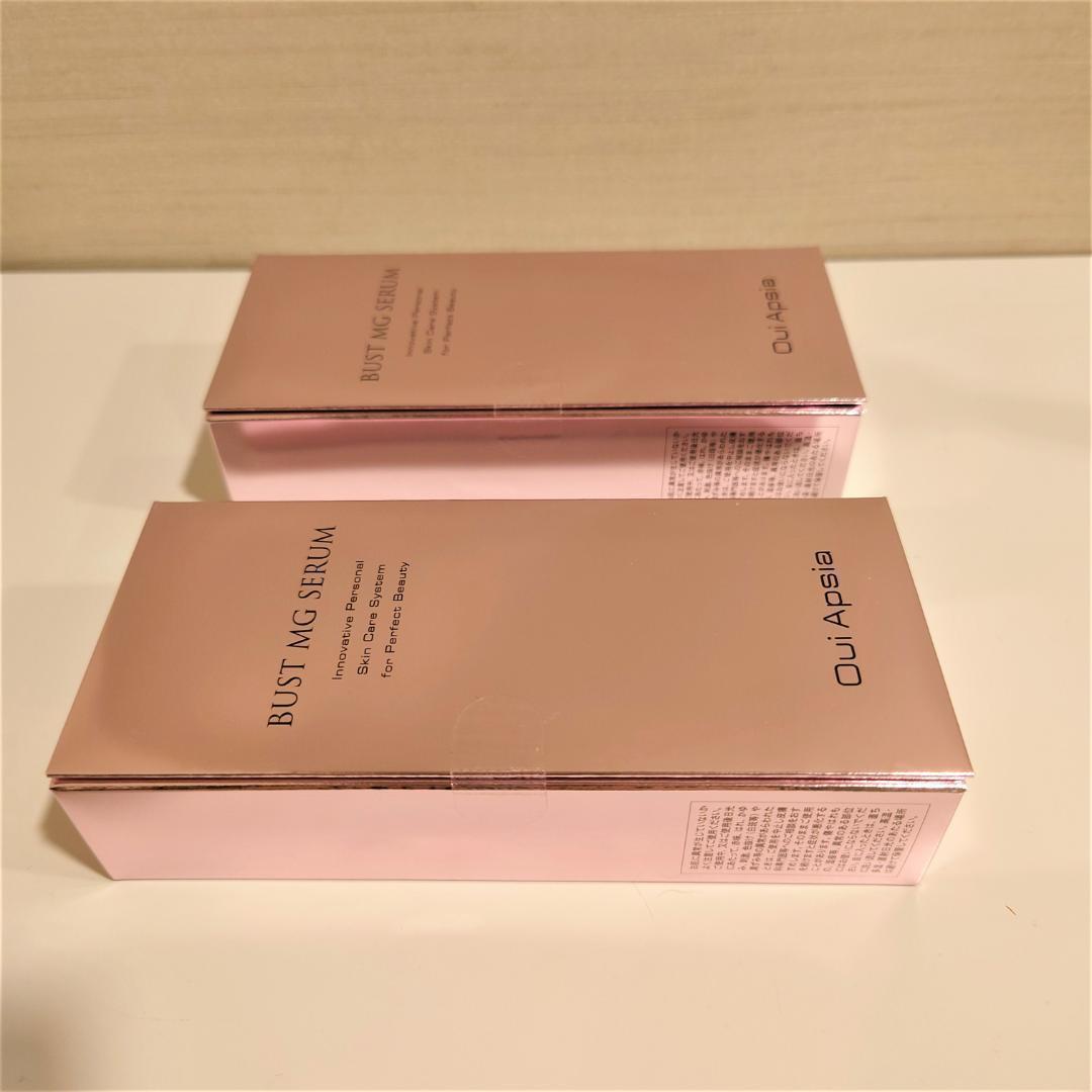 新品未開封2個】バストメガセラム 30ml ウィ アピシア - ボディ