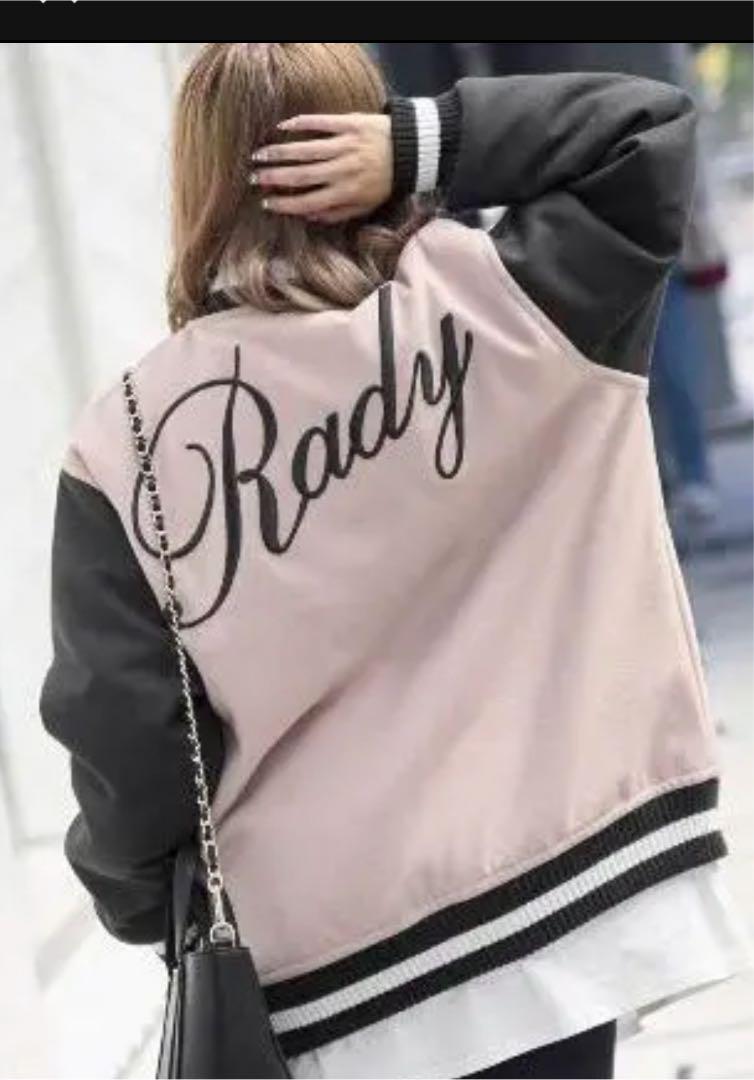 ゆっちゃん様専用❗️radyバックロゴジャケット新品未使用