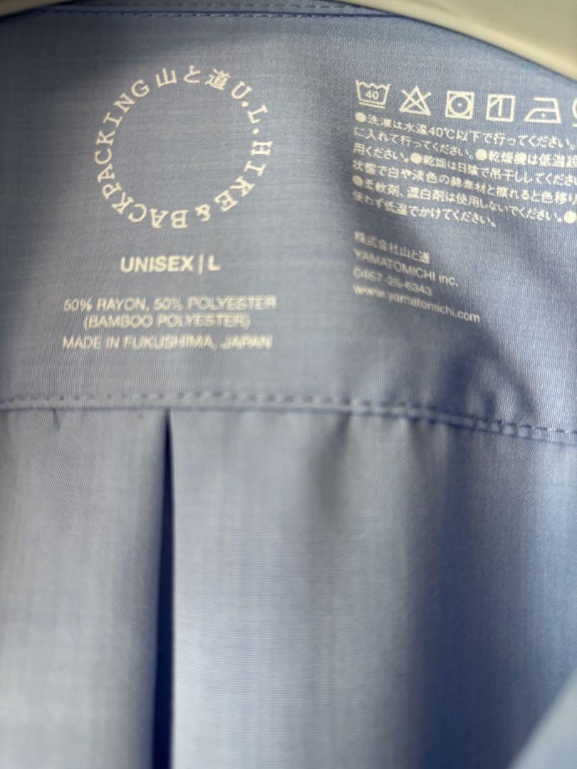 山と道　Bamboo Shirt L