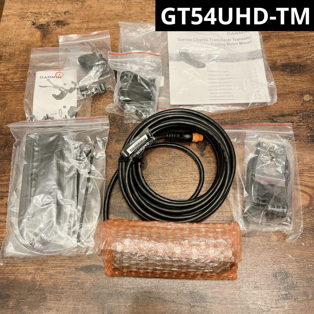 ✨新品未開封✨ガーミン GT54UHD-TM 振動子