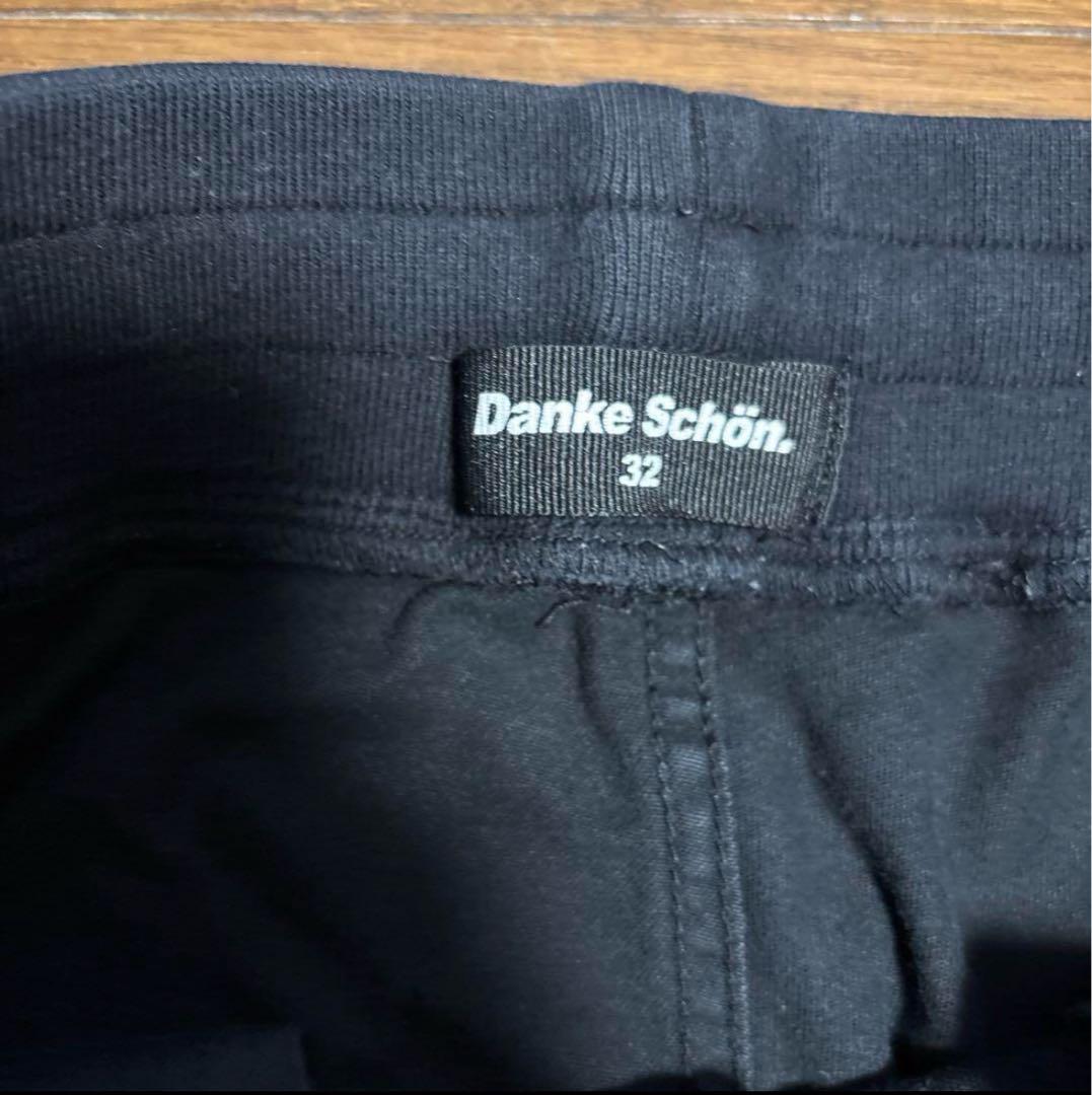danke schon カーゴパンツ