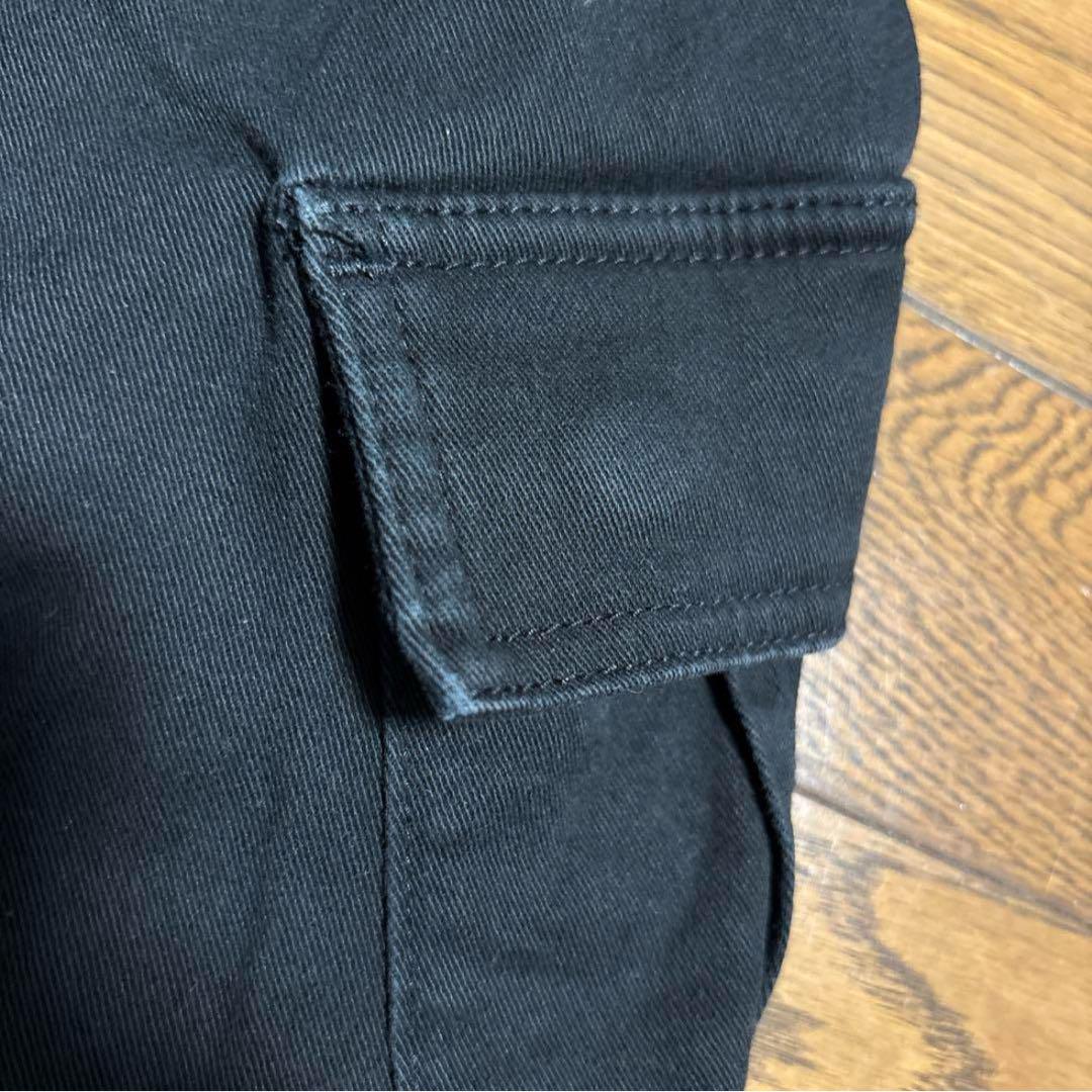 danke schon カーゴパンツ