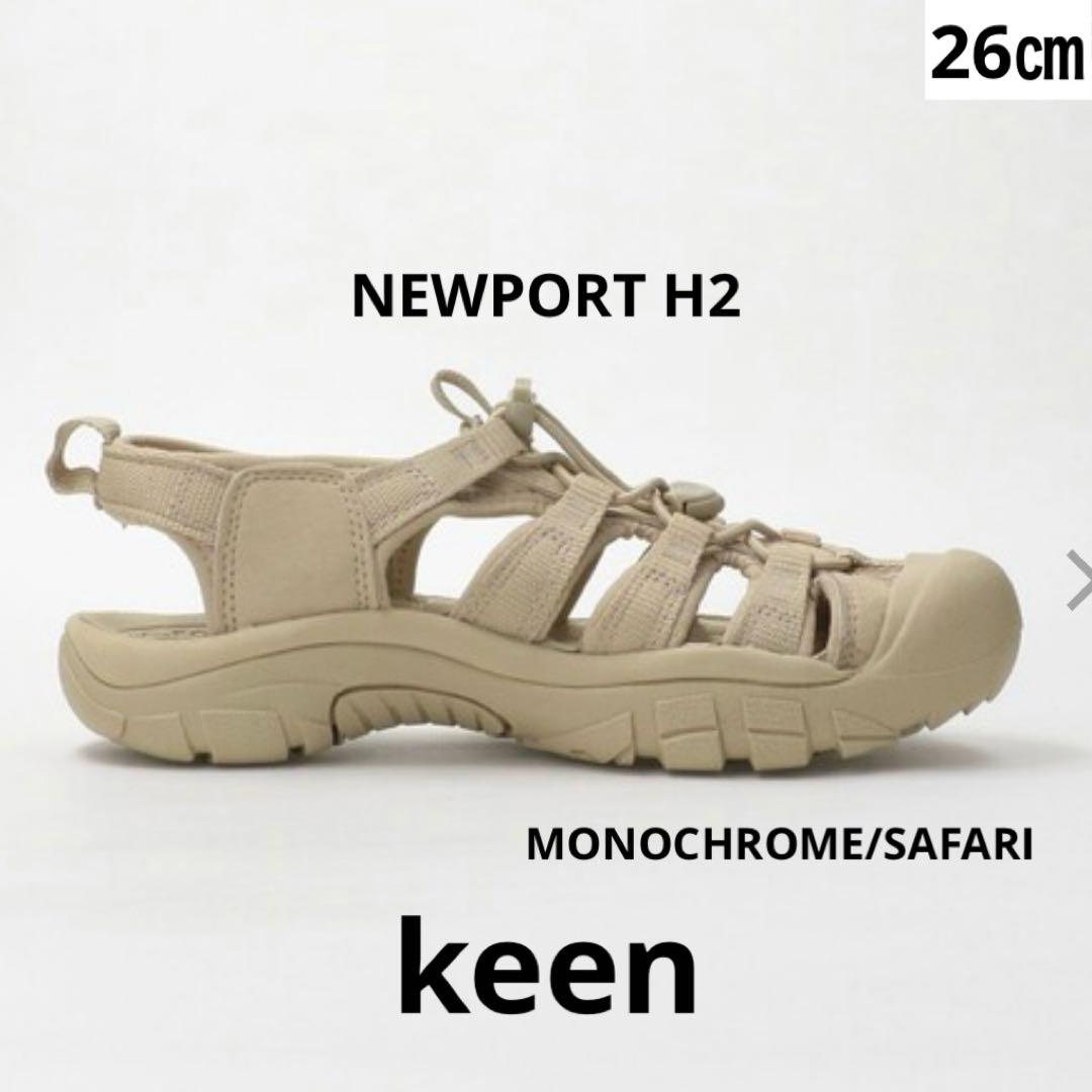 新品　未使用　KEEN NEWPORT H2 サンダル　26㎝