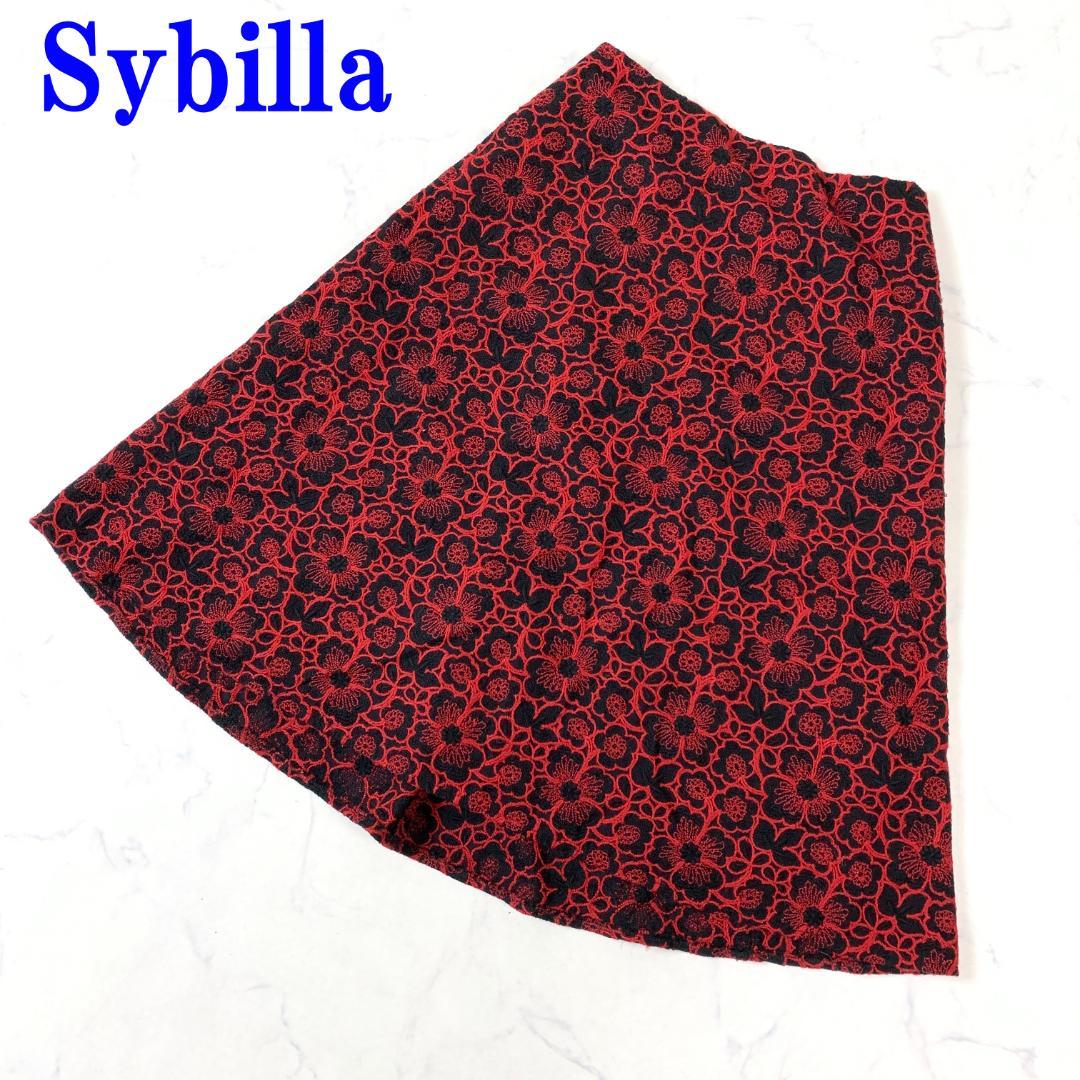 Sybilla シビラ スカート 赤 黒 ウール 花柄 M C2527