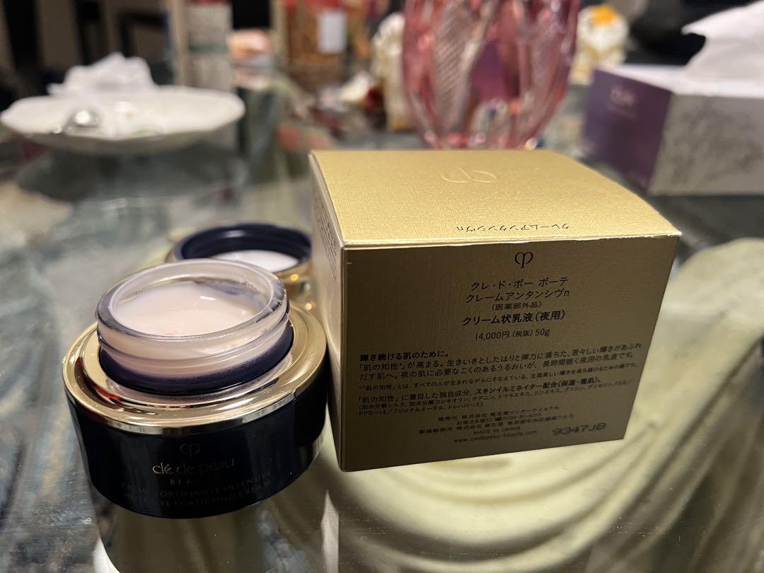 クレドポーボーテ　クレームアンタンシヴn clé de peau