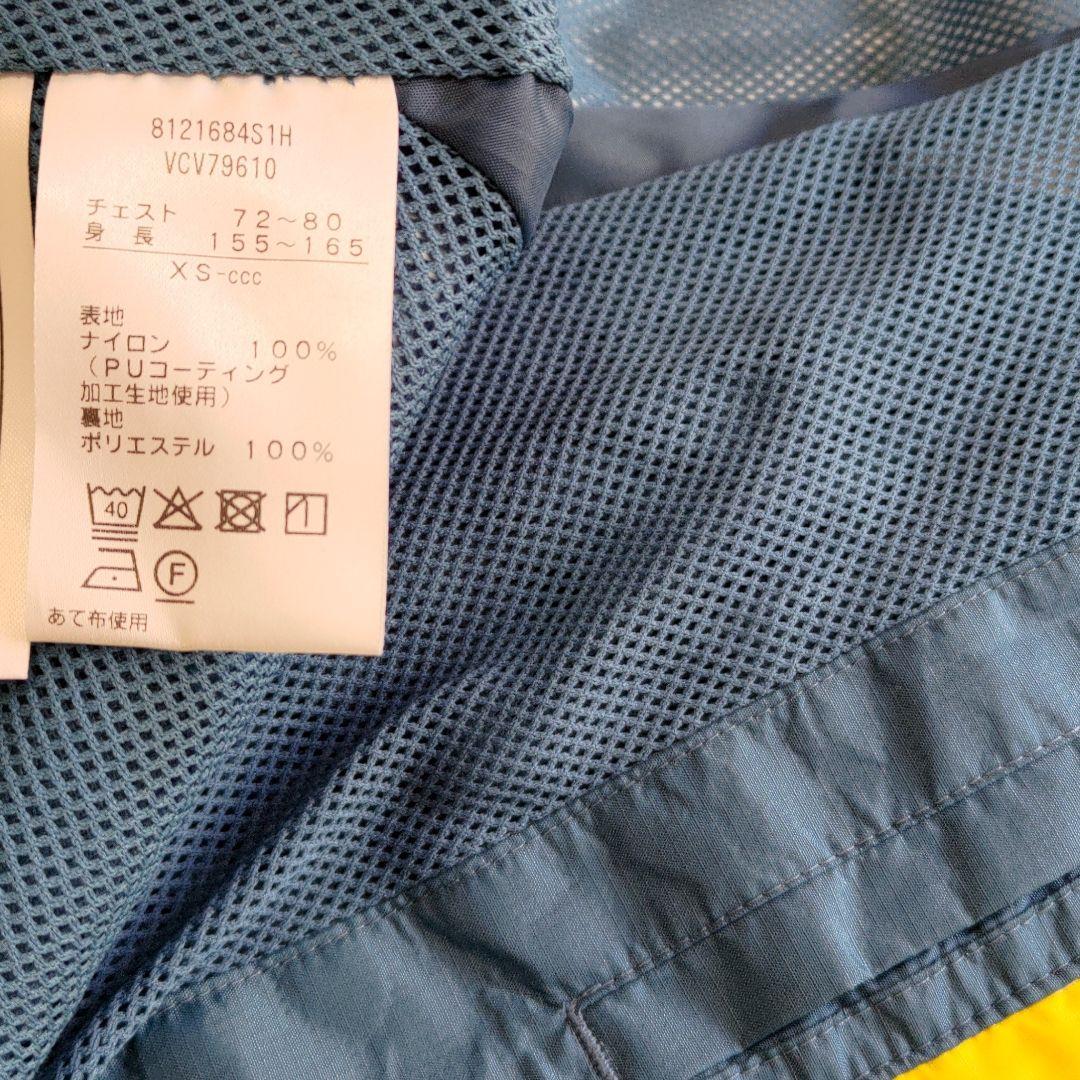 ラグビー ウインドブレーカー