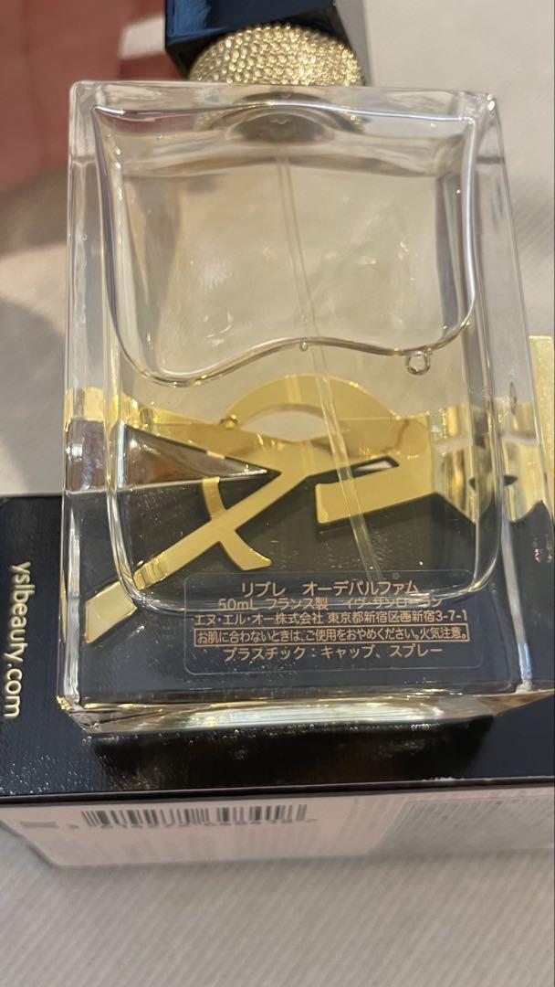YSL リブレ オーデパルファム 50ml - メルカリ