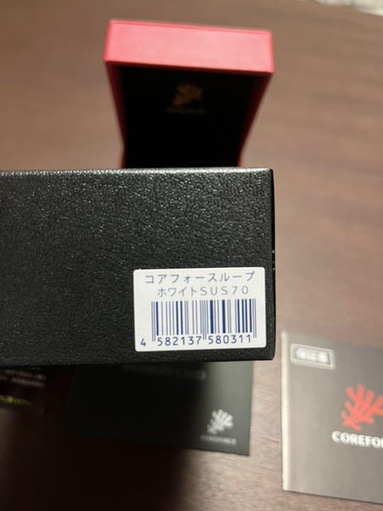 ルカリ コアフォースループ SUSホワイト70 dBL20-m51948046469 のために