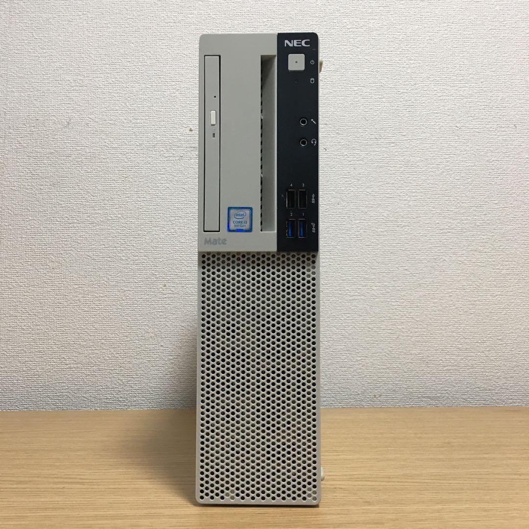 フルセット NEC Mate Win11 9世代i3 16Gメモリ 快適SSD - メルカリ