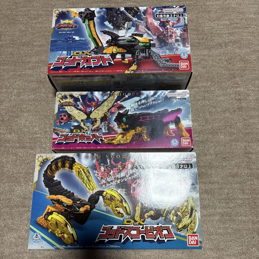 王様戦隊キングオージャー　DXロボセット