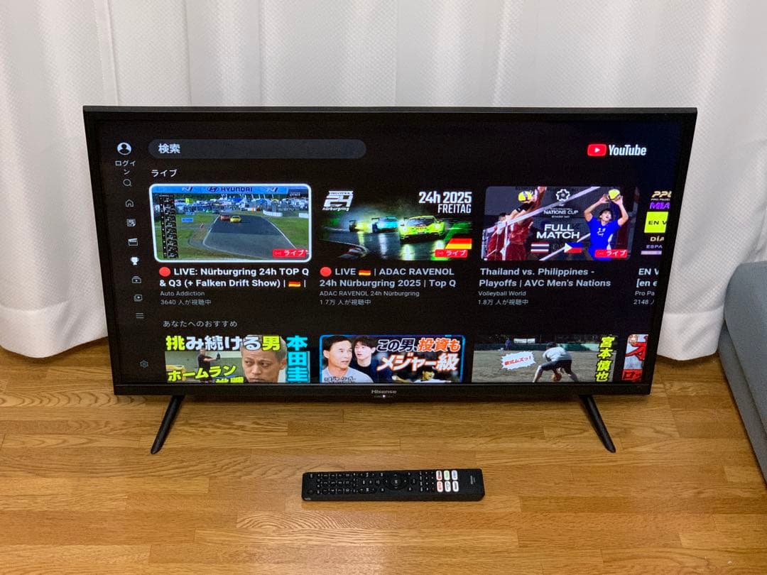 Hisense 32型 スマートテレビ ネット動画️⭕️地上波BSCS✨極美 Hisense 32型 スマートテレビ ネット動画️⭕️地上波BSCS✨極美