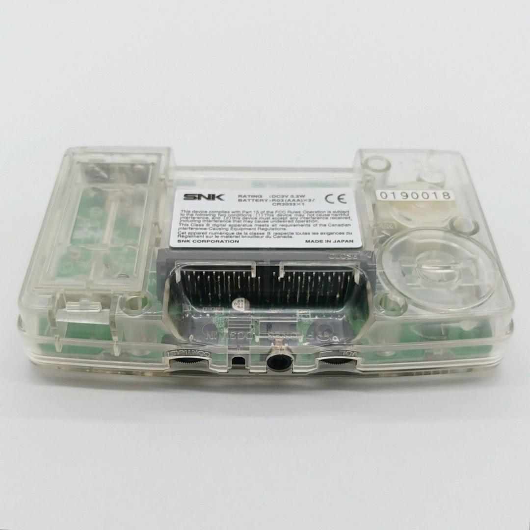 ネオジオポケット クリスタル