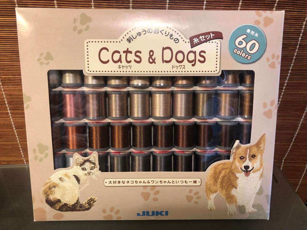 ジューキ 刺繍カードCATS & DOGS 、専用刺繍糸 60色、刺繍枠大&中