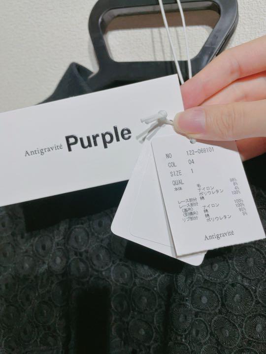 ぎょ様専用 9VaPx-m51951433249 高評価お得