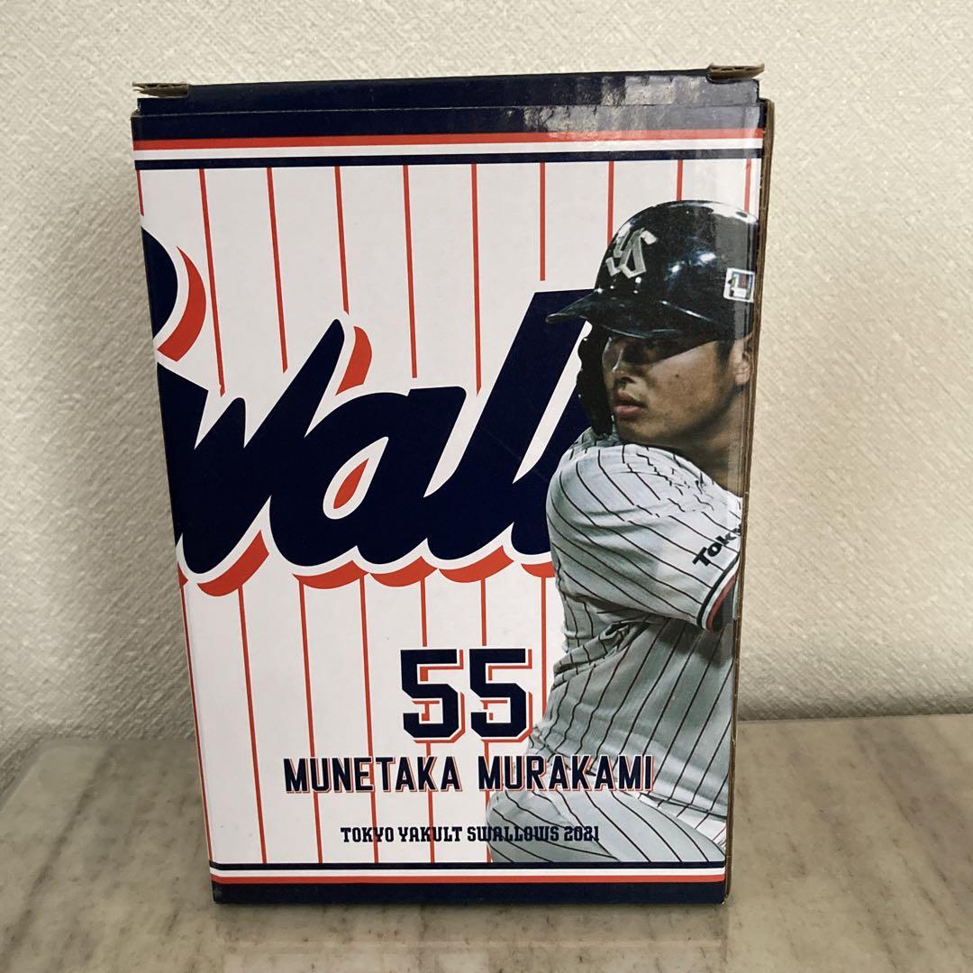 村上宗隆選手 ボブルヘッド
