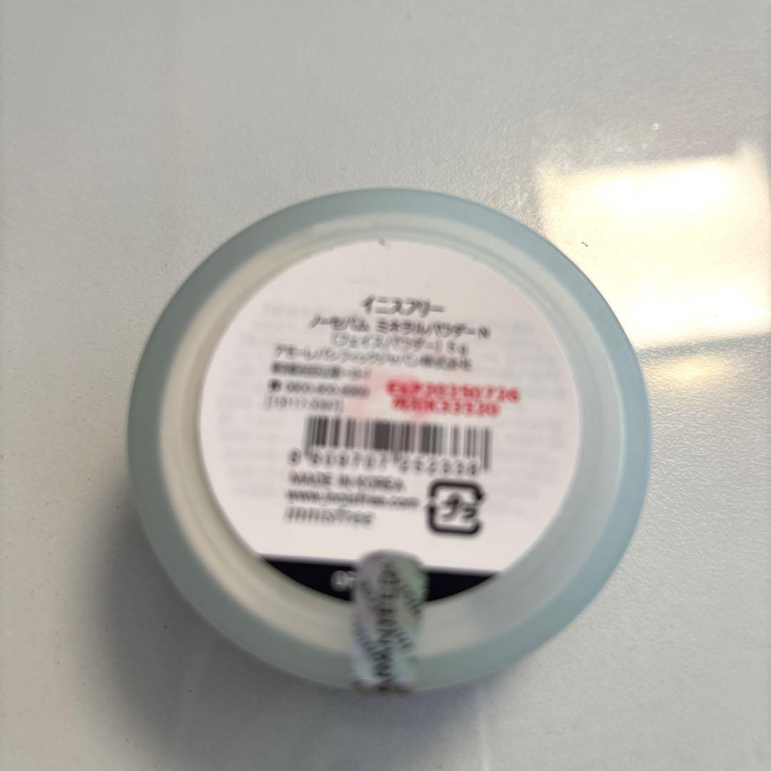 Wrinkle Fade リキッドファンデーション SPF47 PA++++