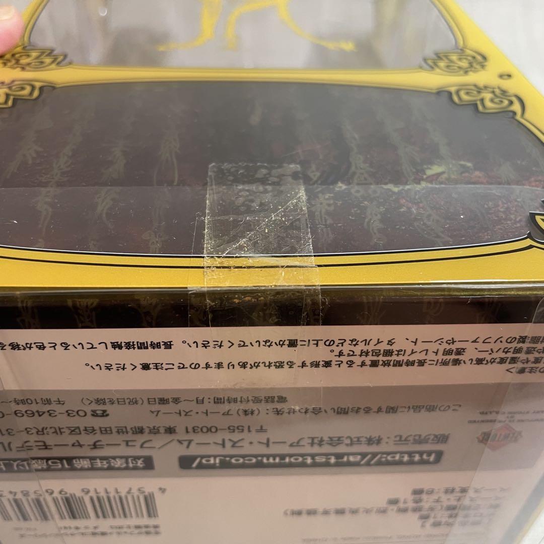牙狼デフォルメ魔戒コレクションシリーズ 黄金騎士 ガロ メッキver.