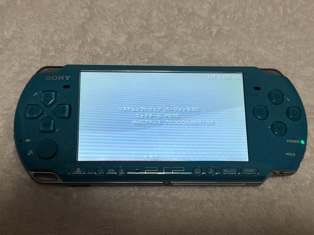 SEGA PlayStationPortable PSP ハツネミク PJ D…