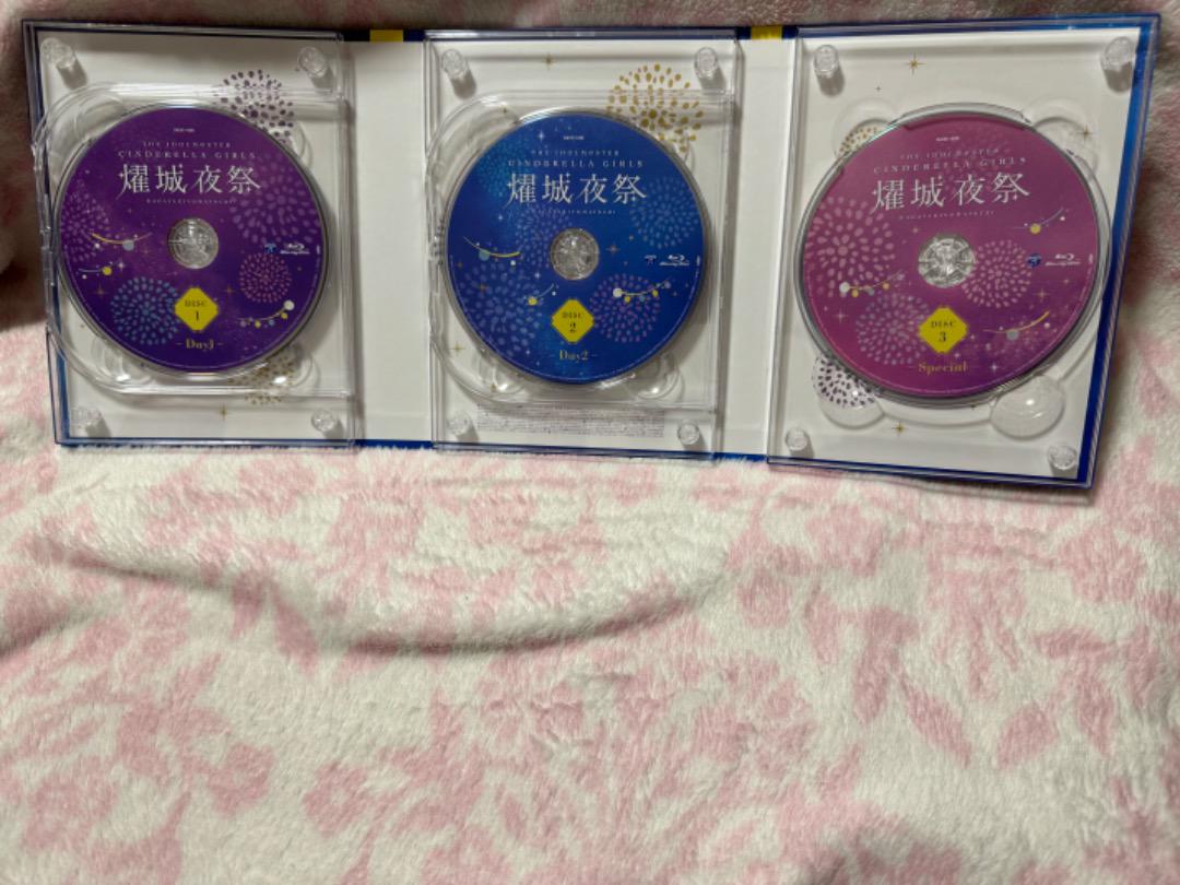 アイドルマスターシンデレラガールズ 耀城夜祭 コロムビアミュージック限定版 画像6