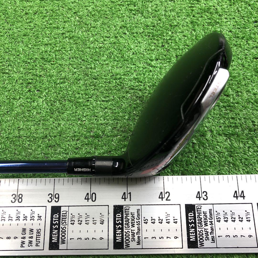 UFG-233 FW5 19° テーラーメイド ステルスプラス TB60X