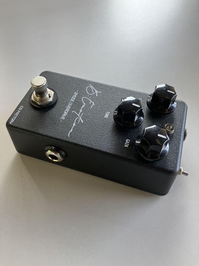 ICS FACTORY B: EmotioN BOØWY 布袋寅泰