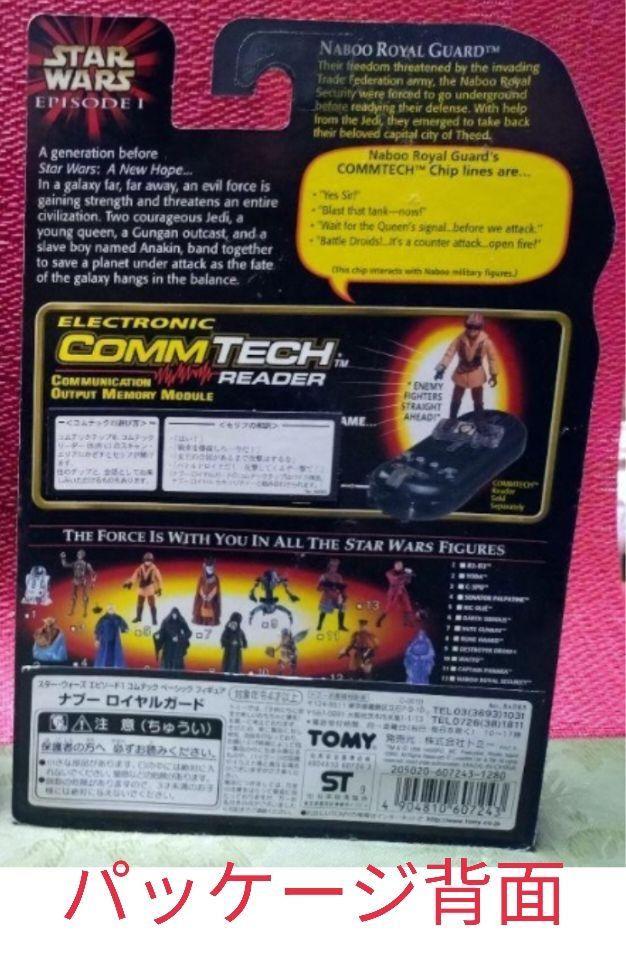 新品◇FILAフィラ・袖付切替フィットネス水着・13号L・ブルー×黒