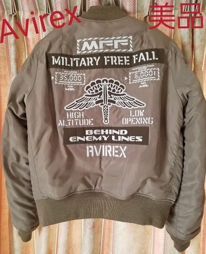 ブラウン系,M売れ筋アイテムラン【美品】AVIREX MA-1 カーキベージュ色 Mサイズ フライトジャケット メンズブラウン系M¥11,700-reltekdz.com ブラウン系,M売れ筋アイテムラン【美品】AVIREX MA-1 カーキベージュ色 Mサイズ フライトジャケット メンズブラウン系M¥11,700-reltekdz.com