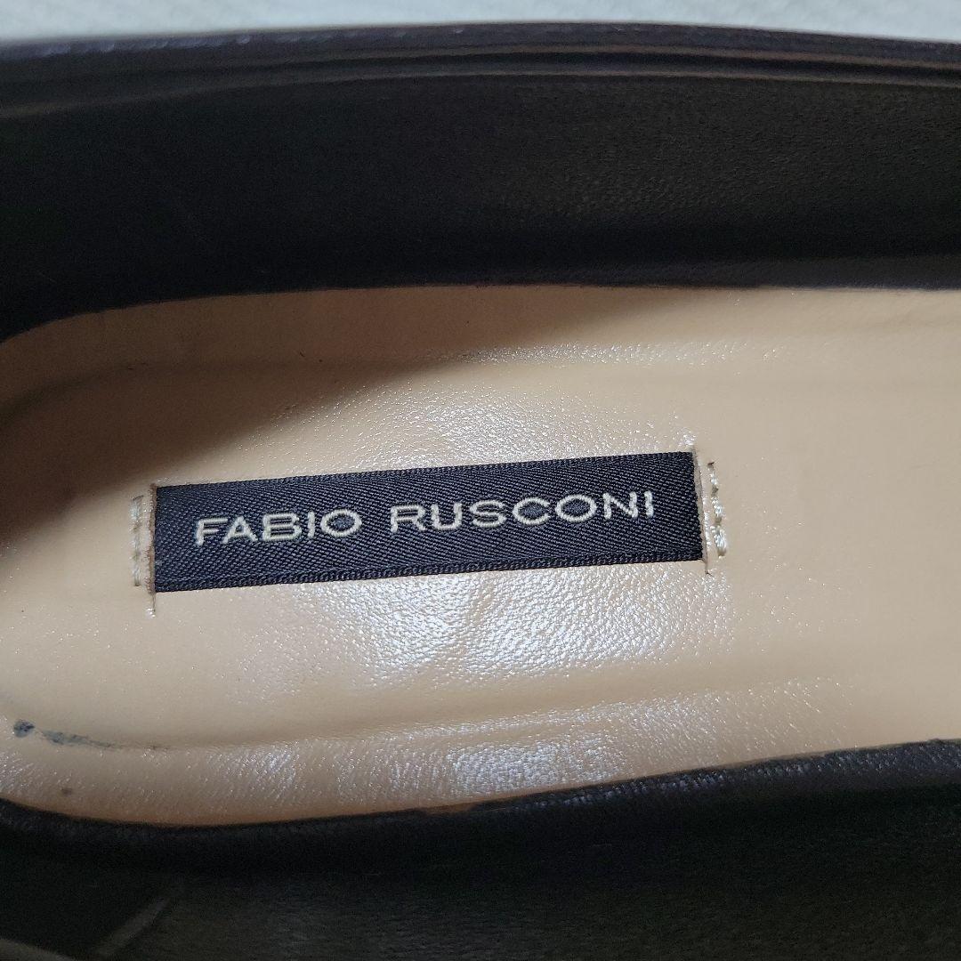 ファビオルスコーニ Fabio Rusconi フラットパンプス　39