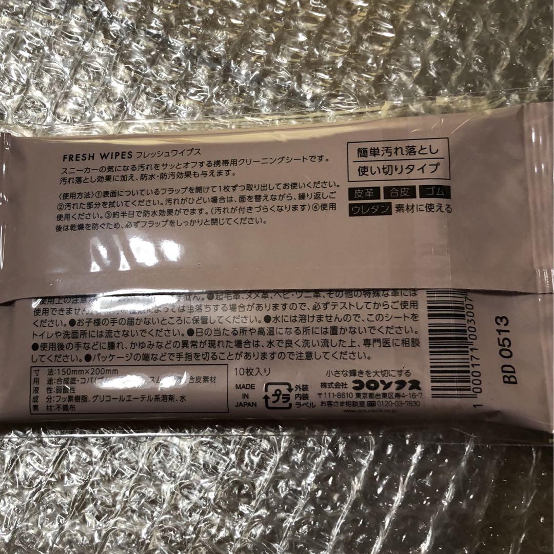 リブニットショートブーツ