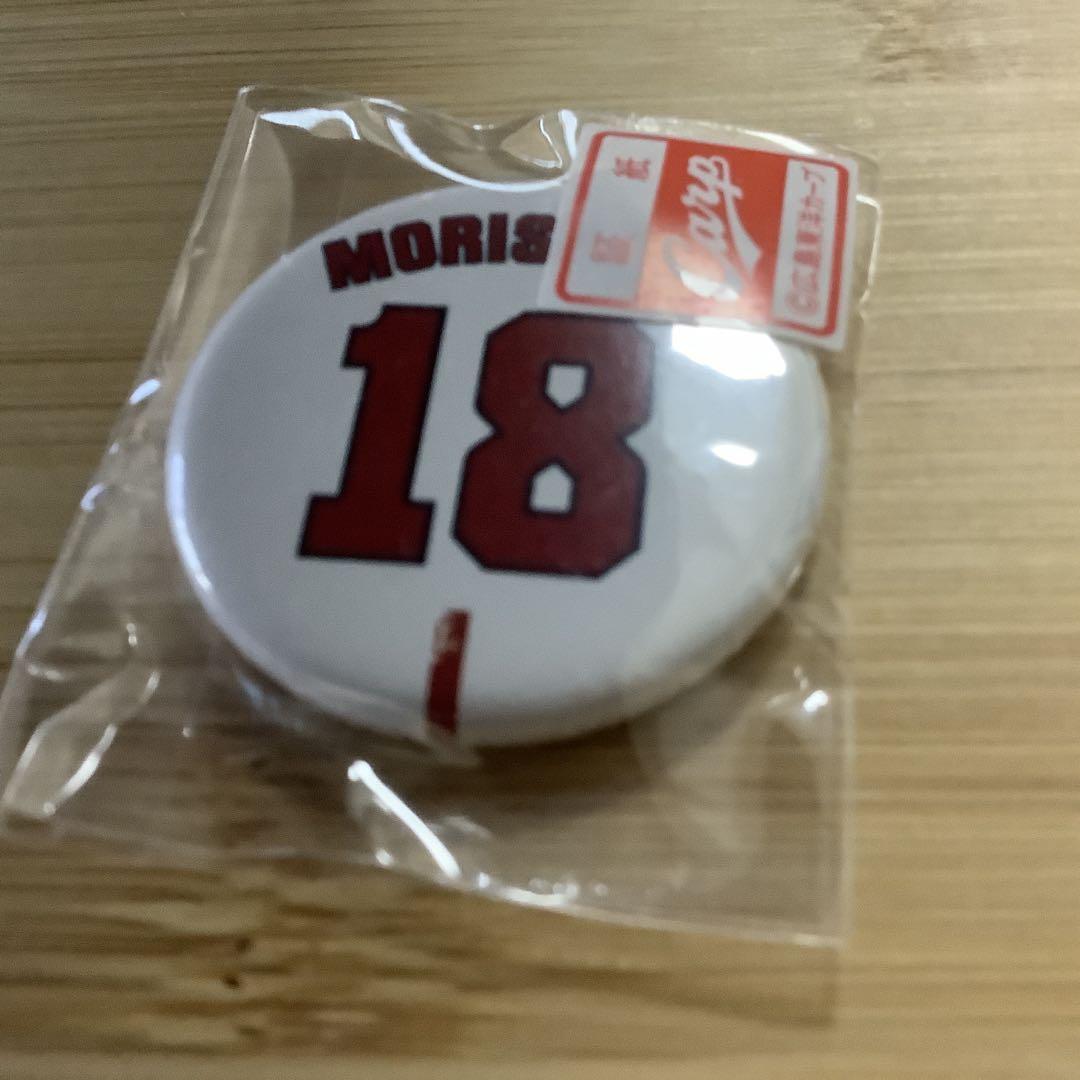 Amazon.co.jp: 広島カープ 昭和レトロ プロ野球 ピンバッジ