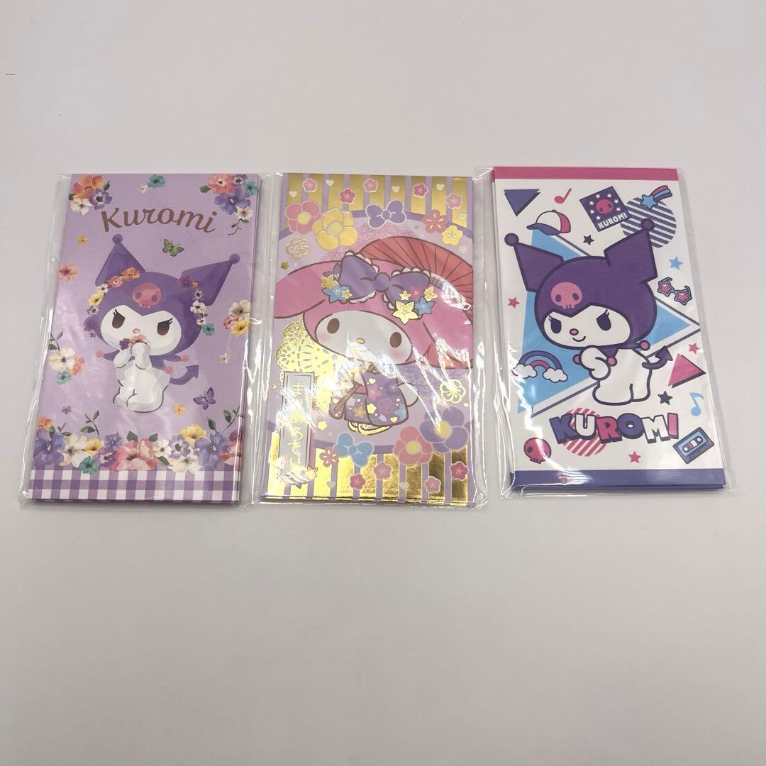のサムネイル