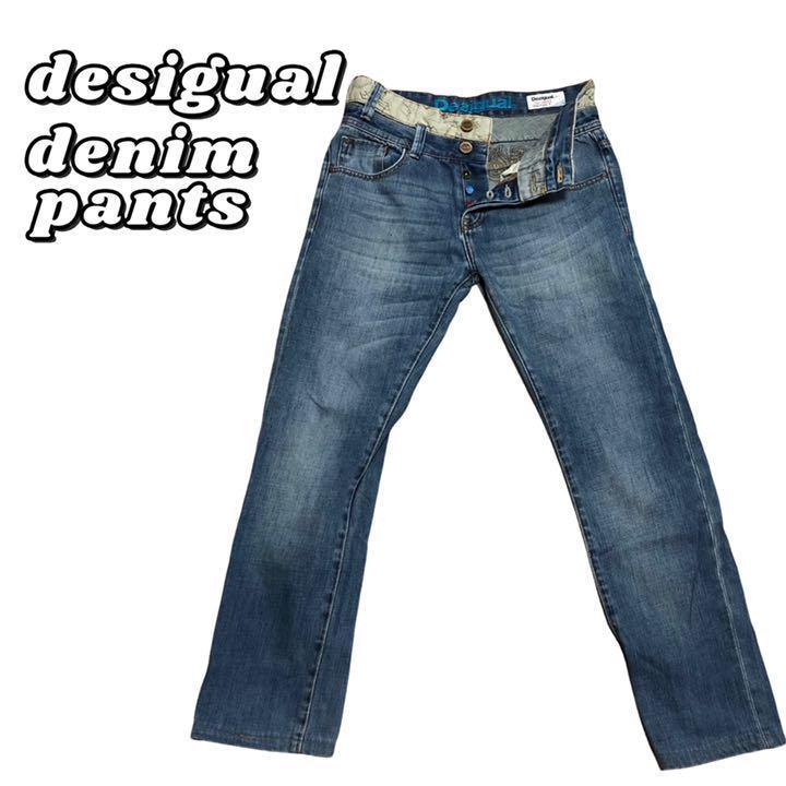 Desigual デシグアル デザイン デニムパンツ ジーンズ - メルカリ Desigual デシグアル デザイン デニムパンツ ジーンズ - メルカリ
