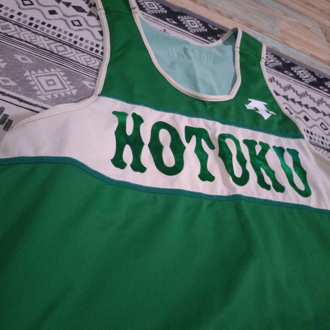 報徳学園 陸上競技部 ユニフォーム 希少 - メルカリ